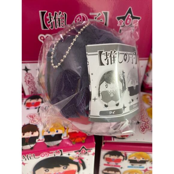 Oshi no Ko Fuwakororin Ai Plush - Picture 3 of 3